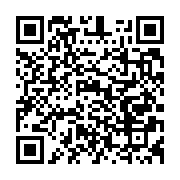 qrcode:https://info241.ga/concertation-politique-maganga-moussavou-en-colere-quitte-la,7623