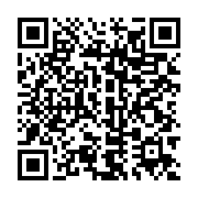 qrcode:https://info241.ga/mali-l-union-africaine-preconise-une-transition-de-16-mois,1185