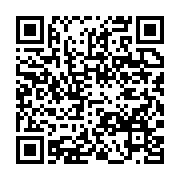 qrcode:https://info241.ga/la-rentree-des-classes-au-gabon-fixee-au-30-septembre,4564