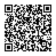 qrcode:https://info241.ga/les-pantheres-du-gabon-defaites-par-les-mambas-du-mozambique-0-1,1409