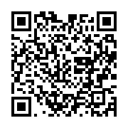 qrcode:https://info241.ga/ali-bongo-mate-france24-en-arabe-pendant-qu-il-preside-des,6191