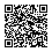 qrcode:https://info241.ga/en-redressement-des-locaux-de-la-poste-gabonaise-sous-les,3378