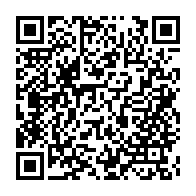 qrcode:https://info241.ga/accusation-detournements-de-fonds-publics-les-avocats-d-etienne,2451