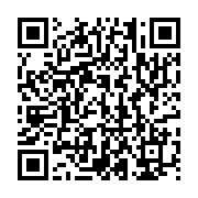 qrcode:https://info241.ga/gabon-un-agent-municipal-detourne-l-argent-des-obseques-d-un,11773