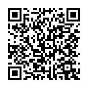 qrcode:https://info241.ga/ali-bongo-prepare-son-concert-meeting-d-ouverture-de-campagne,2106