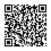 qrcode:https://info241.ga/ali-bongo-a-besoin-d-un-peu-de-compassion-et-d-humanite,4534
