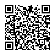 qrcode:https://info241.ga/le-gabon-porte-a-la-tete-de-la-conference-des-juridictions,984