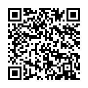 qrcode:https://info241.ga/ckilsenpensent-la-rentree-scolaire-sous-fond-de-covid-19-au,5499