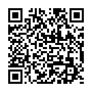 qrcode:https://info241.ga/servir-la-dictature-au-gabon-avec-le-baton-et-la-carotte,4366