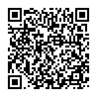 qrcode:https://info241.ga/olympisme-deux-gabonais-en-lice-pour-les-elections-de-la-zone-4,2267