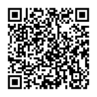 qrcode:https://info241.ga/obseques-nationales-du-footballeur-aaron-boupendza-demandez-le,10431