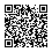 qrcode:https://info241.ga/une-mission-du-fmi-a-libreville-pour-evaluer-la-situation,3185