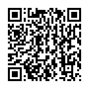 qrcode:https://info241.ga/gambie-vs-gabon-la-caf-sanctionne-avec-sursis-la-gambie-et-le,5547