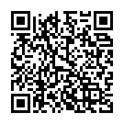 qrcode:https://info241.ga/torture-du-depute-ndoundangoye-son-avocat-exige-une-enquete,4897