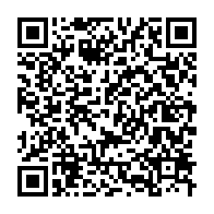 qrcode:https://info241.ga/le-budget-de-la-presidence-gabonaise-en-progression-vertigineuse,930