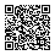 qrcode:https://info241.ga/port-gentil-le-centre-hospitalier-de-n-tchengue-lance-la-12e,11025