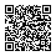 qrcode:https://info241.ga/gabon-la-declaration-et-le-paiement-des-impots-desormais-100,2779