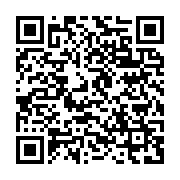 qrcode:https://info241.ga/transition-ali-bongo-n-arrive-meme-plus-a-payer-ses-factures,8436