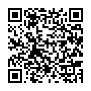 qrcode:https://info241.ga/rapts-d-enfants-un-mort-un-blesse-et-une-presence-policiere,4878