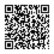 qrcode:https://info241.ga/pantheres-du-gabon-aubameyang-et-ecuele-manga-au-banc-des,11349
