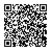 qrcode:https://info241.ga/le-national-foot-gabonais-de-nouveau-a-l-arret-faute-de-moyens,1119