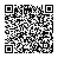 qrcode:https://info241.ga/mondial-des-sourds-2023-le-gabon-trebuche-encore-face-a-l-arabie,8281