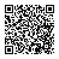 qrcode:https://info241.ga/video-patience-dabany-aurait-elle-enfin-retrouve-le-chemin-de-sa,4361