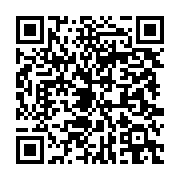 qrcode:https://info241.ga/l-axe-pk5-pk12-de-libreville-devrait-enfin-etre-inaugure-ce,4006