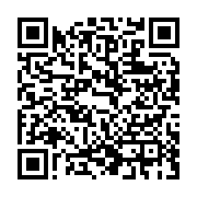 qrcode:https://info241.ga/moanda-une-jeune-femme-retrouvee-morte-et-denudee-les-parties,6842