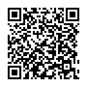qrcode:https://info241.ga/la-francafrique-une-realite-implacable-au-gabon,1280