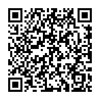 qrcode:https://info241.ga/fonction-publique-top-depart-pour-les-volontaires-a-la-retraite,084
