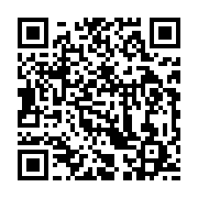 qrcode:https://info241.ga/code-electoral-murielle-minkoue-a-la-tete-de-la-commission,9733