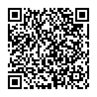 qrcode:https://info241.ga/le-bureau-sortant-du-cge-autorise-a-rester-jusqu-a-l-eradication,5296