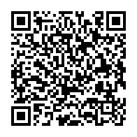 qrcode:https://info241.ga/centrale-d-achat-les-gabonais-devront-finalement-attendre-jusqu,11398