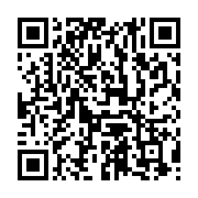 qrcode:https://info241.ga/etats-unis-huit-enfants-abattus-lors-de-violences,2796