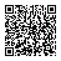 qrcode:https://info241.ga/ali-bongo-un-nouveau-retour-en-catimini-apres-un-long-sejour-a-l,4664
