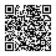 qrcode:https://info241.ga/coronavirus-les-parents-d-etudiants-gabonais-bloques-en-chine,100
