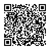 qrcode:https://info241.ga/l-algerie-suspend-les-accords-de-libre-echange-avec-l-ue-et-les,1630