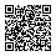 qrcode:https://info241.ga/journee-nationale-du-drapeau-ali-bongo-renoue-avec-le-format,7143