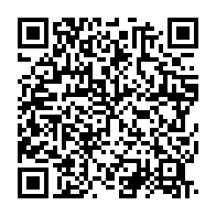 qrcode:https://info241.ga/la-fille-ainee-d-ali-bongo-se-verait-bien-presidente-du-gabon-en,1946