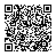 qrcode:https://info241.ga/rpm-met-en-garde-contre-le-recours-a-la-force-pour-entraver-la,5459