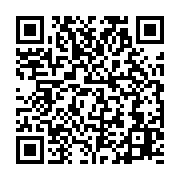 qrcode:https://info241.ga/les-autorites-gabonaises-tres-silencieuses-apres-les-propos,6323
