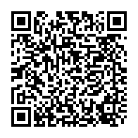 qrcode:https://info241.ga/coronavirus-69-cas-actifs-covid-19-57-morts-et-19-nouveaux-cas,5493