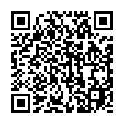 qrcode:https://info241.ga/l-hommage-au-defunt-ingenieur-des-travaux-publics-gabonais,3404