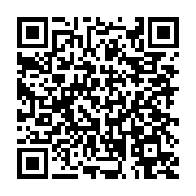 qrcode:https://info241.ga/le-gabon-va-emprunter-pres-de-95-milliards-pour-financer-des,8705