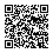 qrcode:https://info241.ga/libye-tripoli-plongee-dans-le-noir-apres-de-violents,2406