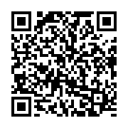 qrcode:https://info241.ga/coronavirus-le-bilan-epidemiologique-du-gabon-au-28-mai-2022,1345