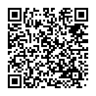 qrcode:https://info241.ga/la-team-man-mamboundou-refuse-de-filer-dans-l-udb-en-raison-de,10684
