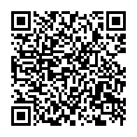 qrcode:https://info241.ga/bureau-politique-du-pdg-apres-un-faux-suspens-le-parti-reconduit,7988