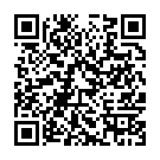 qrcode:https://info241.ga/jean-remy-yama-renvoye-en-prison-par-le-procureur-de-la,6985